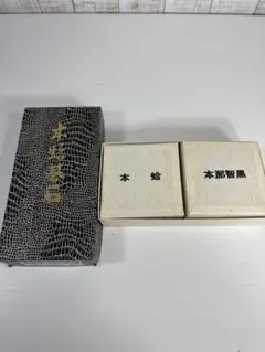 2026年最新】蛤碁石の人気アイテム - メルカリ