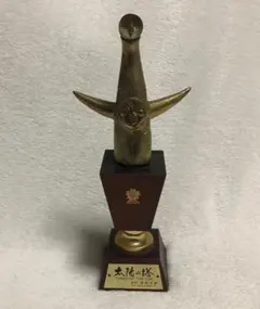 2026年最新】太陽の塔 岡本太郎 置き物の人気アイテム - メルカリ