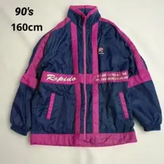 2026年最新】スキーウェアレトロの人気アイテム - メルカリ