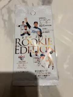 2026年最新】大谷翔平 2013 bbmの人気アイテム - メルカリ