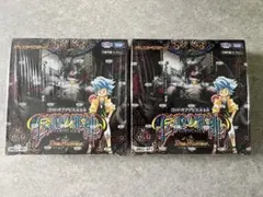 2026年最新】遊戯王未開封boxの人気アイテム - メルカリ