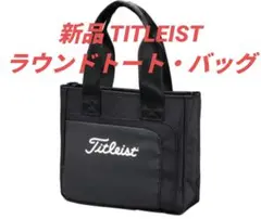2026年最新】ラウンドバッグ タイトリストの人気アイテム - メルカリ