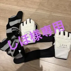 2026年最新】lava ボクシングの人気アイテム - メルカリ