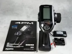 2026年最新】Futaba 4pmの人気アイテム - メルカリ