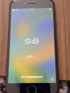 2026年最新】iPhone8 ジャンクの人気アイテム - メルカリ