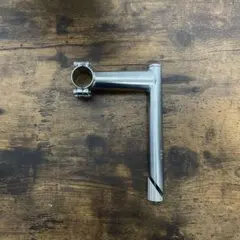 2026年最新】日東 ステムの人気アイテム - メルカリ