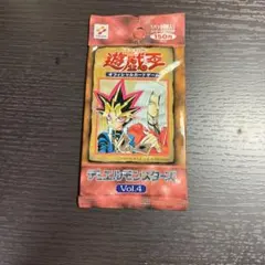 2026年最新】遊戯王 未開封パック 2期の人気アイテム - メルカリ