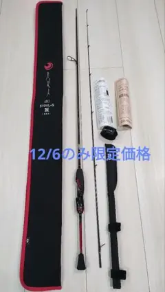 2026年最新】月下美人 ex agsの人気アイテム - メルカリ