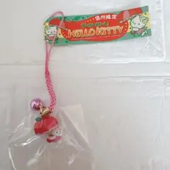 2026年最新】信州 りんご キティの人気アイテム - メルカリ