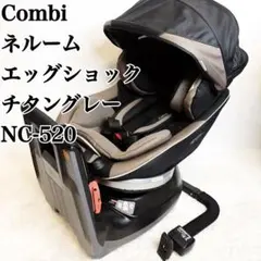 2026年最新】コンビ ネルームnc-520の人気アイテム - メルカリ