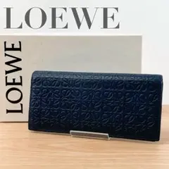 2026年最新】リピートアナグラムの人気アイテム - メルカリ