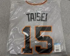 2026年最新】大勢 ユニフォーム 巨人の人気アイテム - メルカリ