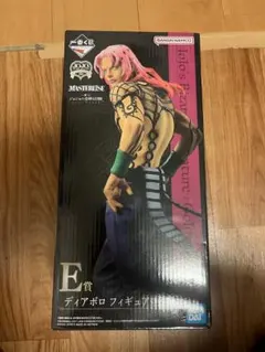 2026年最新】一番くじ ディアボロ e賞の人気アイテム - メルカリ