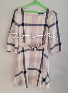 2026年最新】ブルーレーベル ワンピの人気アイテム - メルカリ