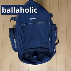 2026年最新】ボーラホリック リュックの人気アイテム - メルカリ
