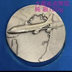 2026年最新】関西空港開港記念 メダルの人気アイテム - メルカリ