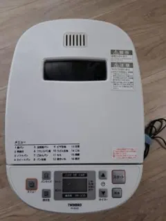 2026年最新】PY-E632の人気アイテム - メルカリ