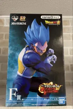 2026年最新】一番くじドラゴンボールメモリーズ ベジータの人気