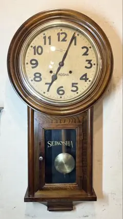 2026年最新】精工舎 丸時計の人気アイテム - メルカリ