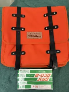 2026年最新】ランドナー バッグの人気アイテム - メルカリ