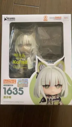 2026年最新】アークナイツ ねんどろいど ケルシーの人気アイテム