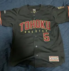 2026年最新】茂木栄五郎 ユニフォームの人気アイテム - メルカリ