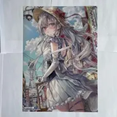 2026年最新】アールジュネスの人気アイテム - メルカリ