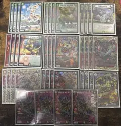 2026年最新】モモキングRX デッキの人気アイテム - メルカリ