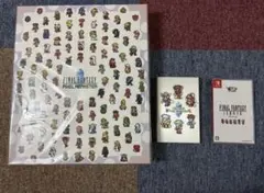 2026年最新】ピクセルリマスター レコードの人気アイテム - メルカリ