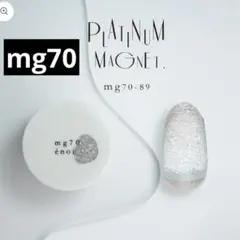 2026年最新】ENOi プラチナの人気アイテム - メルカリ