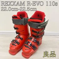 2026年最新】rexxam r-evoの人気アイテム - メルカリ