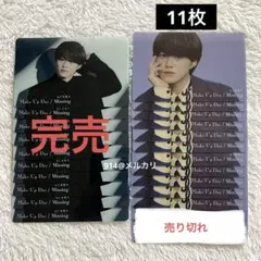 2025年最新】なにわ クリアソロカードの人気アイテム - メルカリ