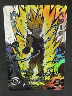 2026年最新】um10-sec3 ベジータの人気アイテム - メルカリ