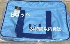 2026年最新】ワールドペガサス 水色の人気アイテム - メルカリ