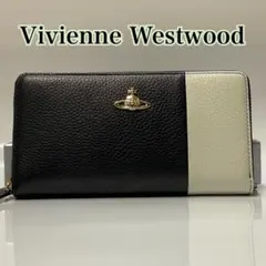 2026年最新】55VV337の人気アイテム - メルカリ