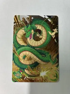 2026年最新】MMP 神龍の人気アイテム - メルカリ