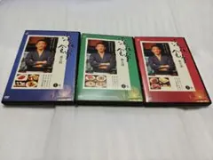 2026年最新】深夜食堂 5の人気アイテム - メルカリ