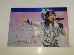 2026年最新】反田葉月の人気アイテム - メルカリ