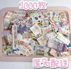 2026年最新】テープ・マスキングテープの人気アイテム - メルカリ