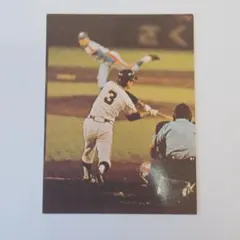 2026年最新】長嶋茂雄 カルビーの人気アイテム - メルカリ