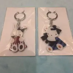 2026年最新】ファミリア キーホルダー vipの人気アイテム - メルカリ