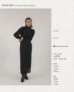 2026年最新】knuth marf back open sheer dressの人気アイテム - メルカリ