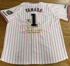 2026年最新】山田康太 ユニフォーム 2025の人気アイテム - メルカリ