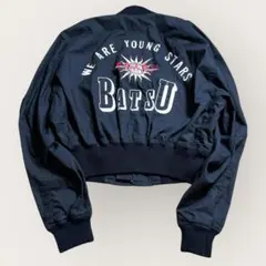 2026年最新】バツ スタジャンの人気アイテム - メルカリ