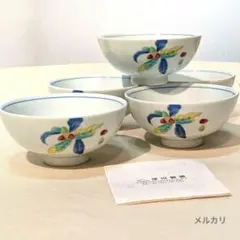 2026年最新】深川 どんぐりの人気アイテム - メルカリ