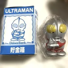 2026年最新】大和銀行 貯金箱 ウルトラマンの人気アイテム - メルカリ