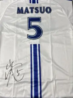 2026年最新】松尾汐恩 ユニフォームの人気アイテム - メルカリ