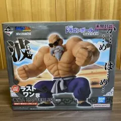 2026年最新】亀仙人 ラストワンの人気アイテム - メルカリ