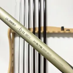 2026年最新】鮎竿 9mの人気アイテム - メルカリ