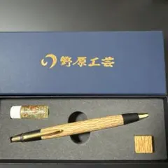 2026年最新】野原工芸 ボールペン スリムの人気アイテム - メルカリ